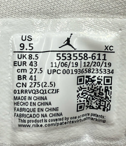 Air Jordan NIKE ローカットスニーカー エアジョーダン1 ロー 553558-611 メンズ エアジョーダン ナイキ