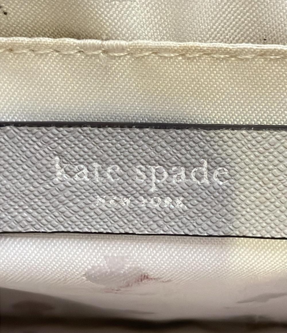 Kate Spade 2WAY ハンドバッグ ショルダーバッグ 斜め掛け レディース ケイトスペード