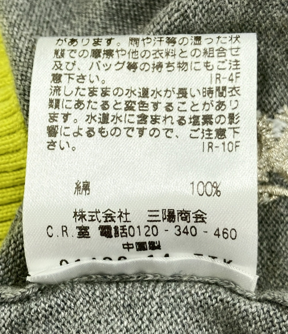 美品 プリングル 半袖ニット レディース SIZE UK10 (M) PRINGLE