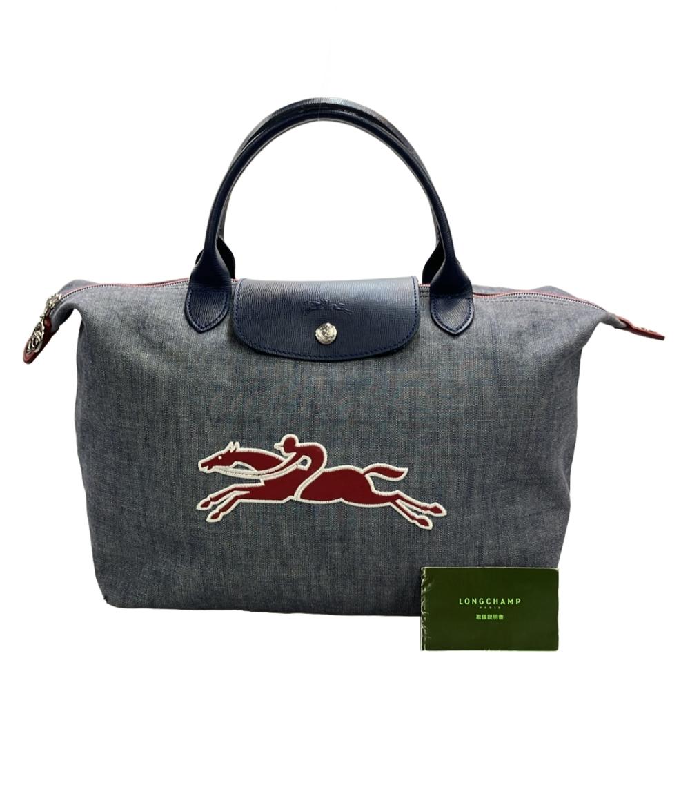Longchamp ハンドバッグ ショルダーバッグ 2WAY 斜め掛け デニム レディース ロンシャン