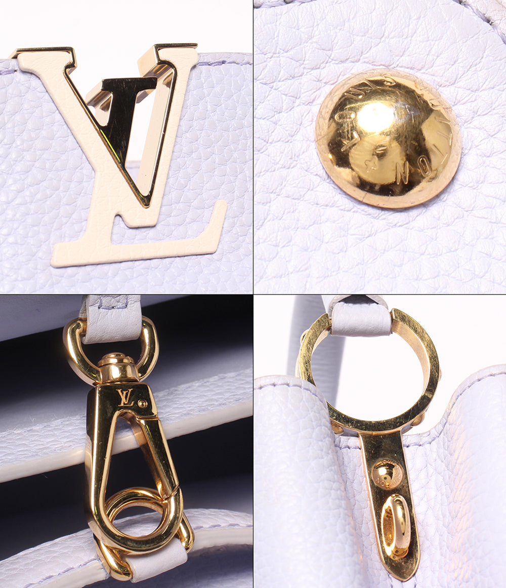 LOUIS VUITTON ハンドバッグ トリヨンレザー カプシーヌ BB カプシーヌ M59512 レディース ルイ・ヴィトン