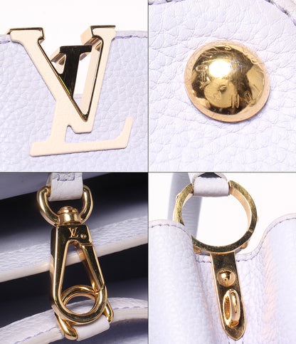 LOUIS VUITTON ハンドバッグ トリヨンレザー カプシーヌ BB カプシーヌ M59512 レディース ルイ・ヴィトン
