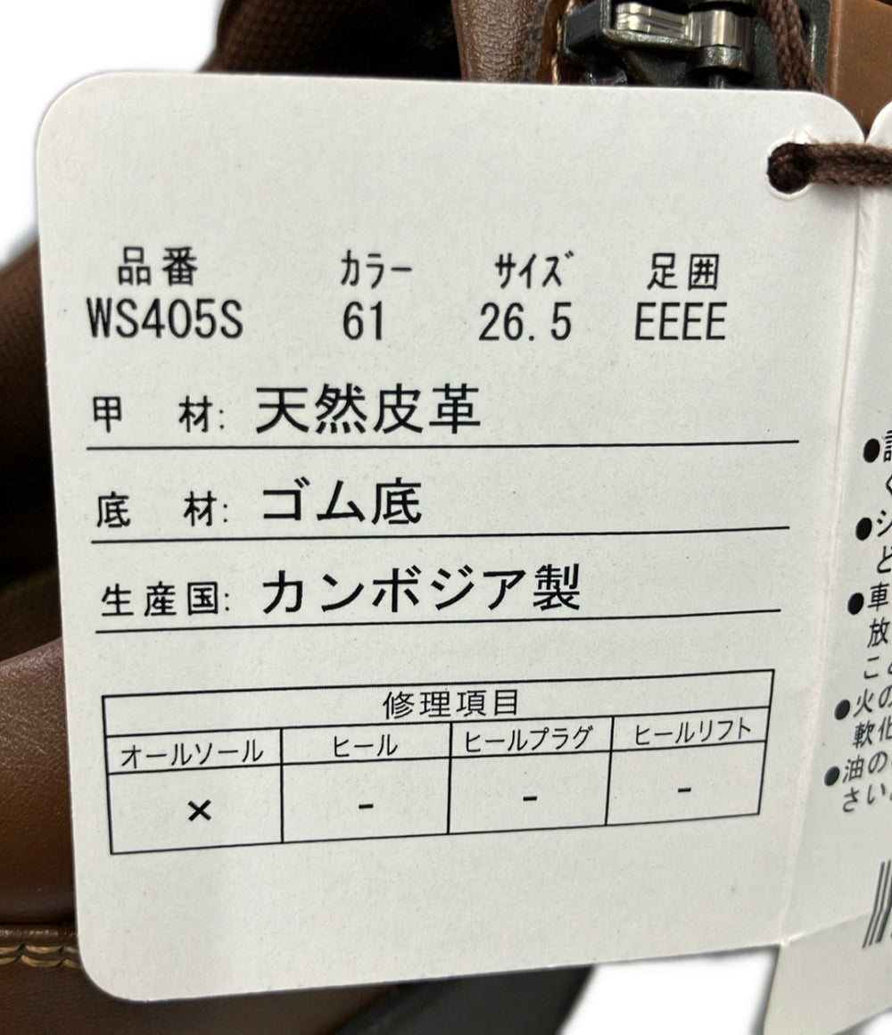 美品 asics ローカットスニーカー ペダラ ウォーキング シューズ WS405S メンズ SIZE 26 1/2 アシックス