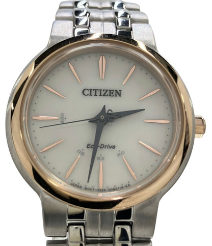 CITIZEN 腕時計 ソーラー H335-S063302 レディース シチズン