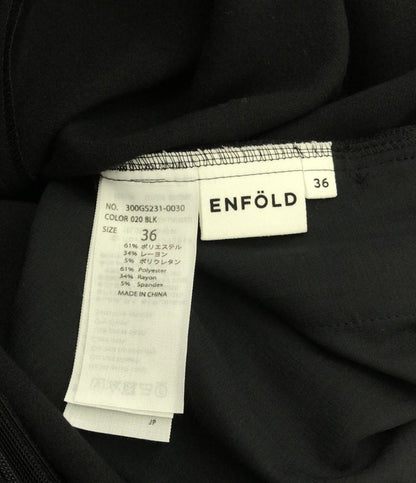 エンフォルド ワンショルダートラウザーズワイドパンツ レディース SIZE 36 (XL) ENFOLD