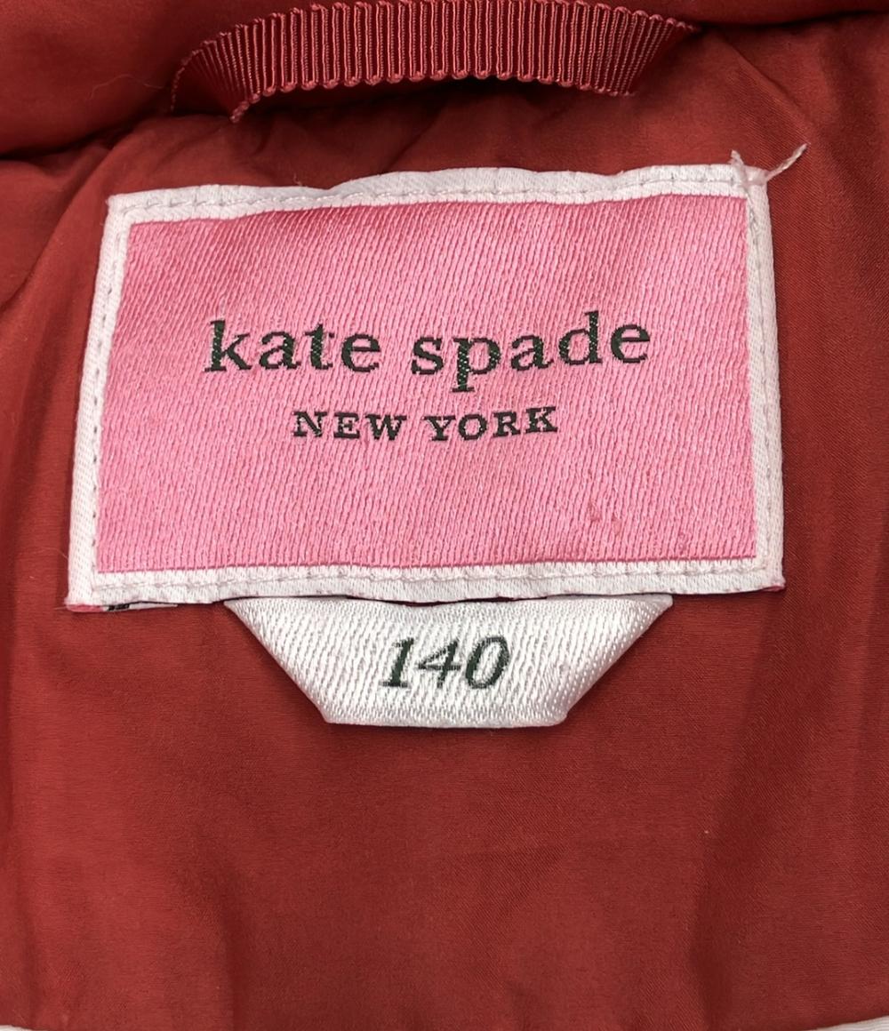 ケイトスペード ダウンジャケット キッズ SIZE 140 (140) Kate Spade