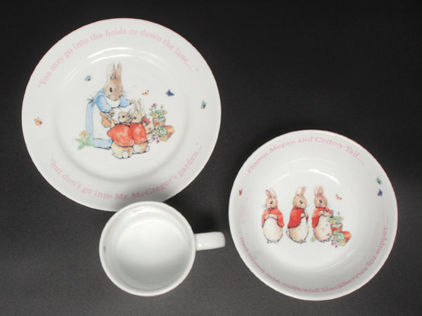 美品 WEDGWOOD プレート 皿 オートミールソーサー マグカップ 3点セット ピーターラビット ウエッジウッド
