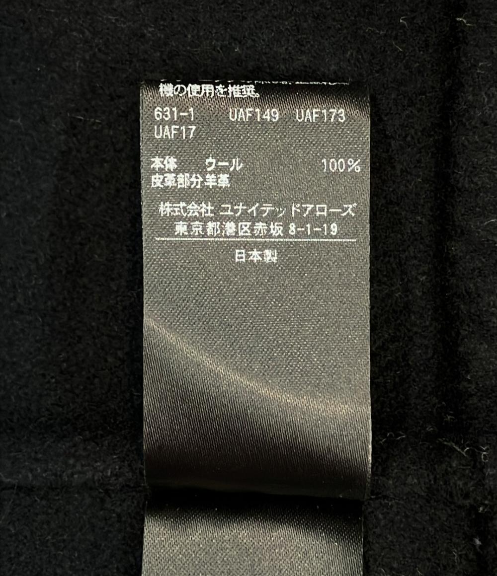 Drawer ロングベスト レディース SIZE 38 (S) ドゥロワー