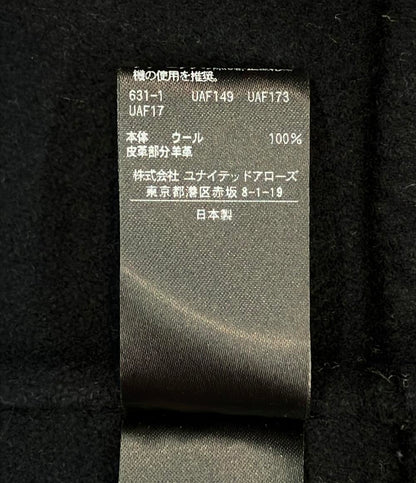 Drawer ロングベスト レディース SIZE 38 (S) ドゥロワー