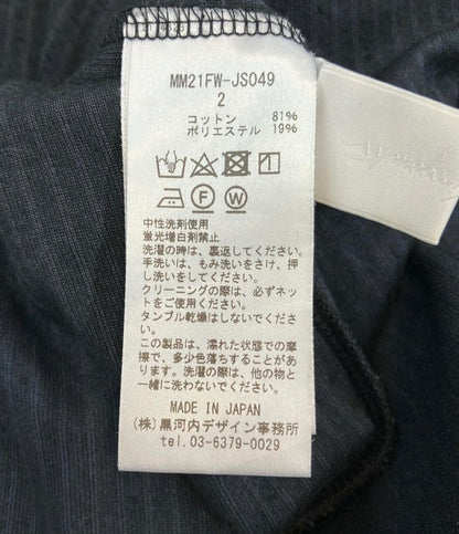 MameKurogouchi 長袖 スカート セットアップ レディース SIZE 1 マメ クロゴウチ