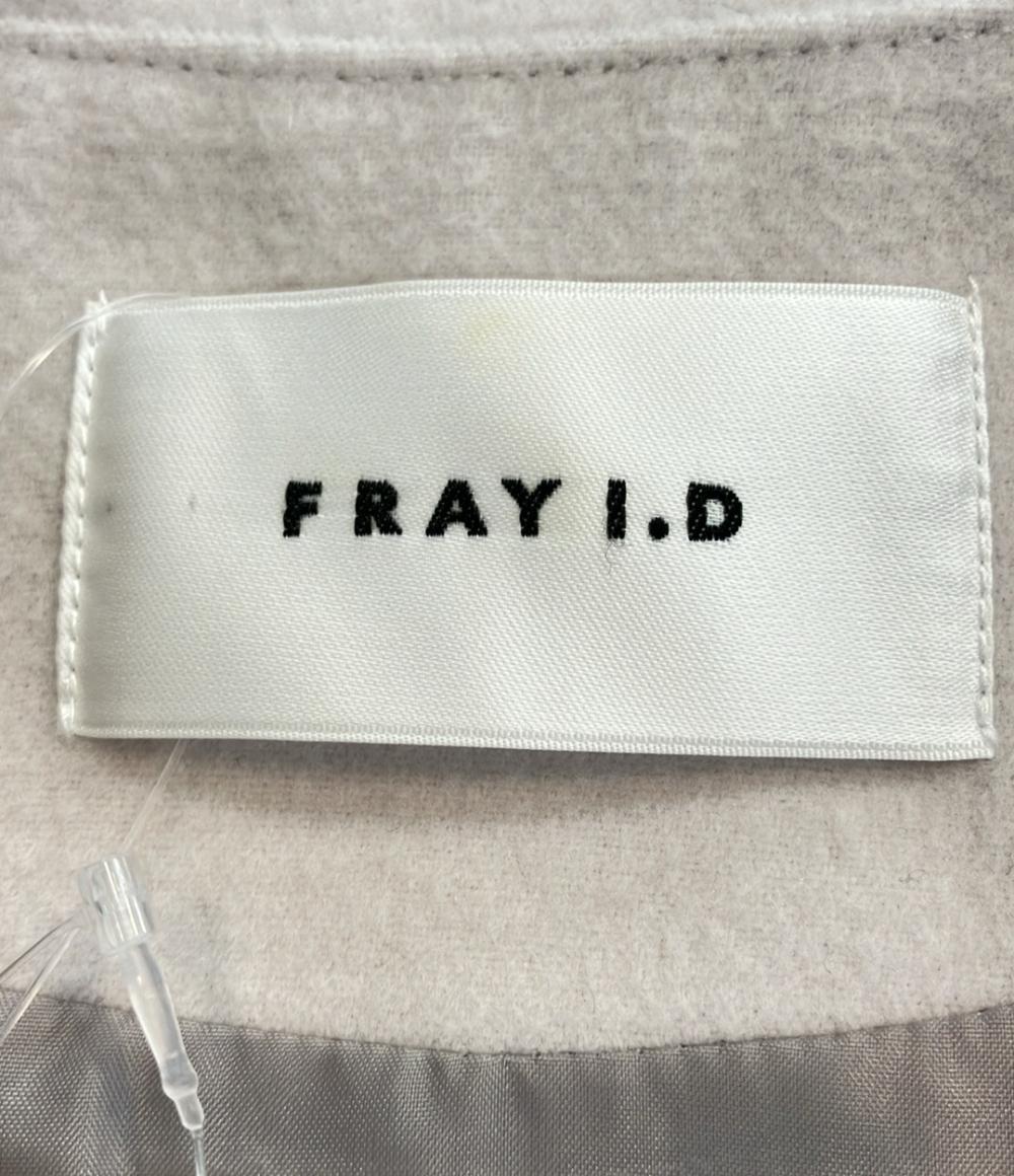 フレイアイディー ノーカラーコート レディース SIZE F FRAY I.D
