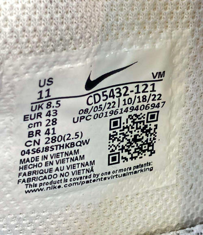 NIKE ローカットスニーカー W エア マックス エクシー CD5432-121 ユニセックス SIZE 28.0 (XL) ナイキ