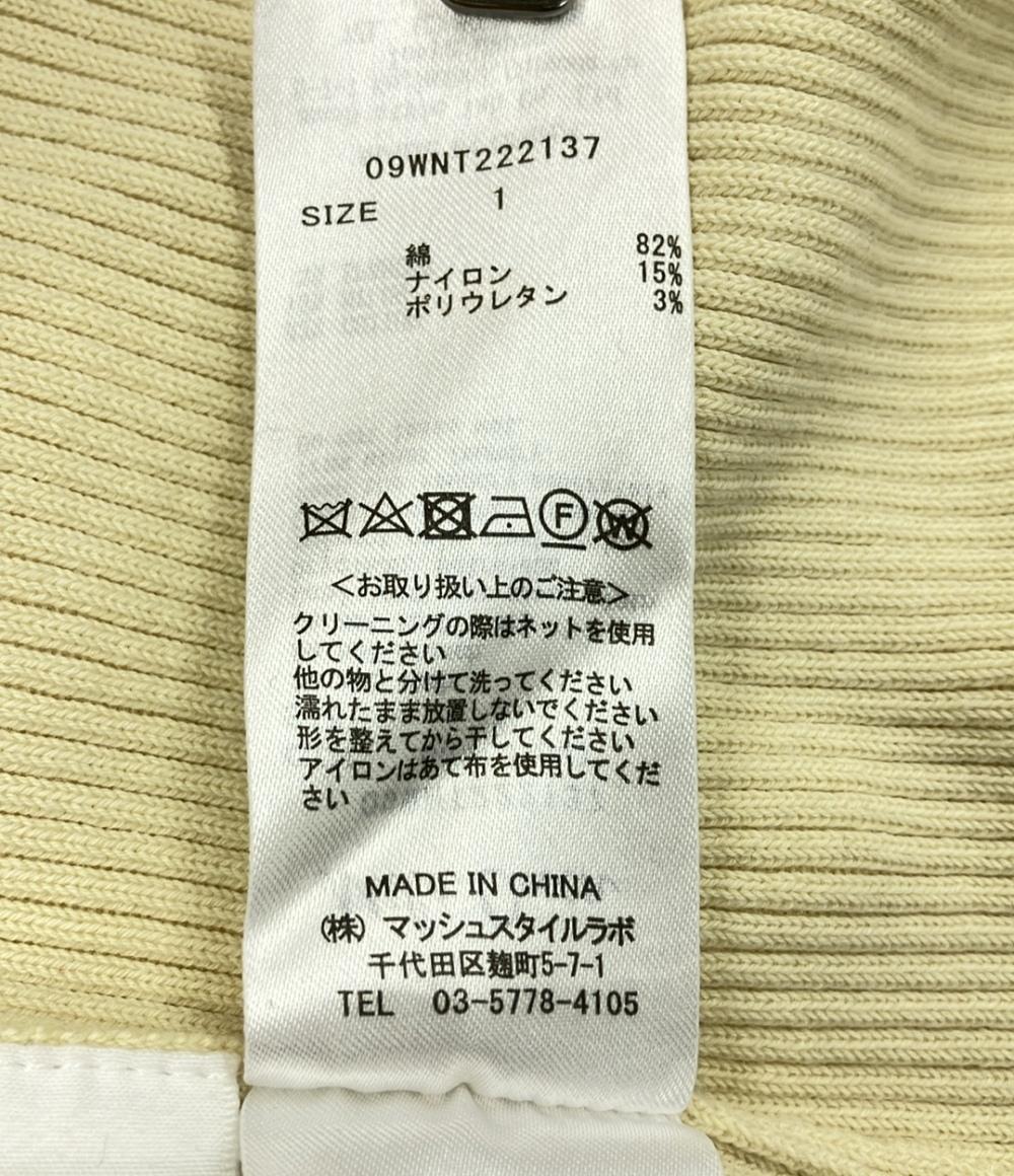 ミラ オーウェン 長袖ニット レディース SIZE 1 (S) Mila Owen