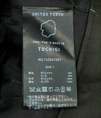 ユナイテッドトウキョウ ワイドパンツ レディース SIZE 1 (S) UNITED TOKYO