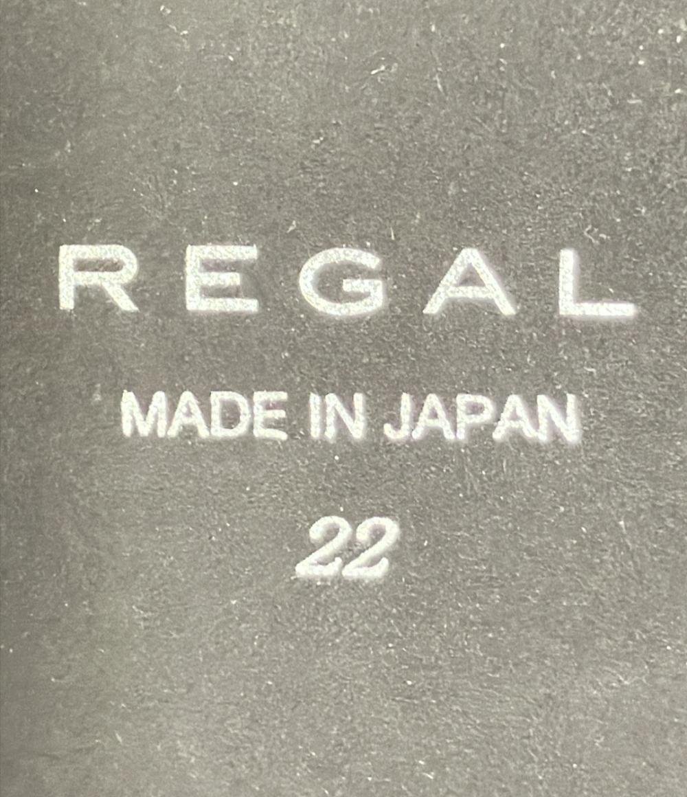 リーガル コインローファー レディース SIZE 22 (XS) REGAL