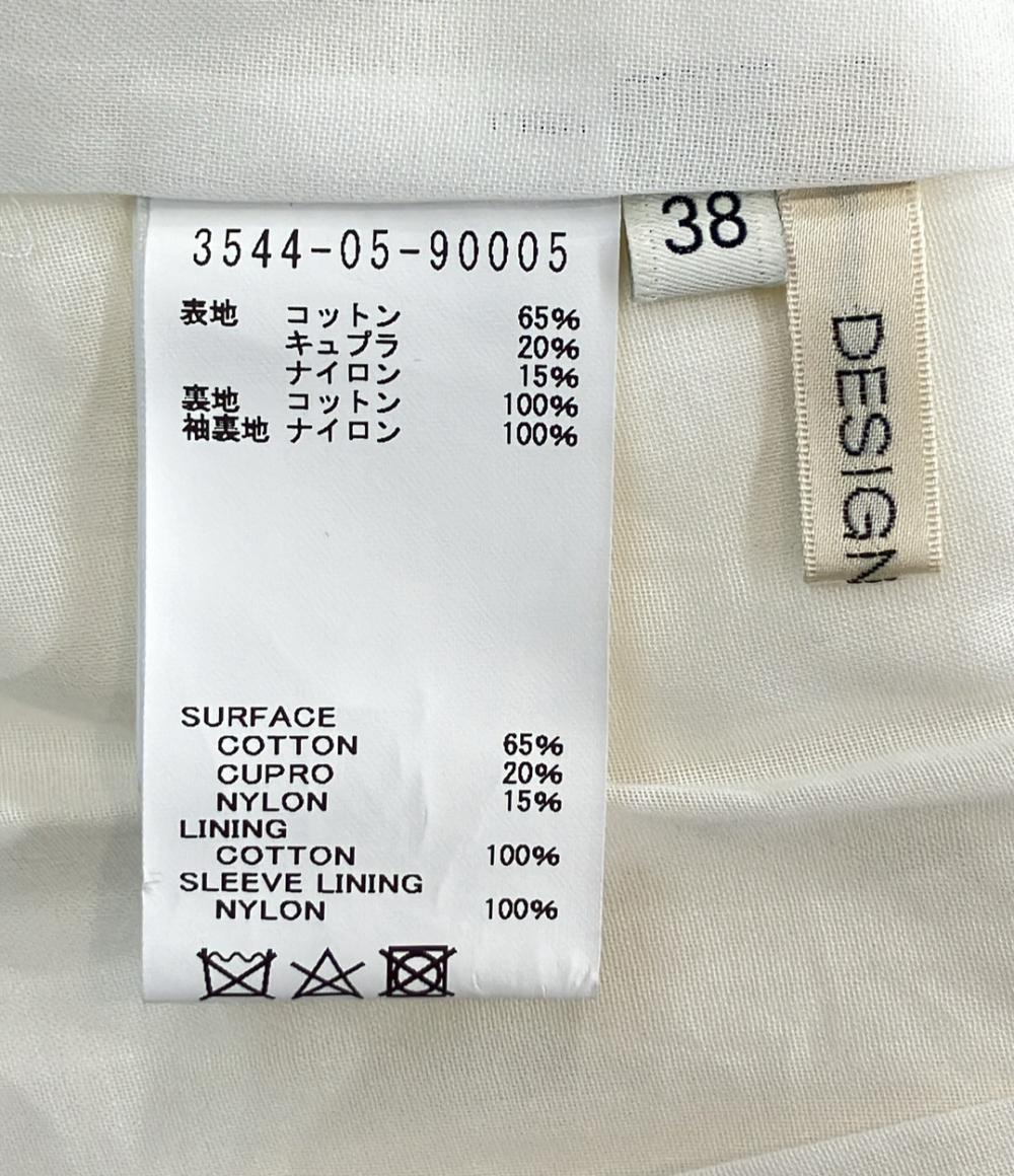 DESIGNWORKS 半袖 袖ボリュームカットジャガードワンピース 翁安芸 レディース SIZE 38 (S) デザインワークス