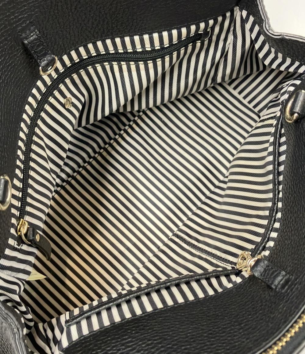 Kate Spade 2WAY ハンドバッグ ショルダーバッグ 斜め掛け PXRU7545 レディース ケイトスペード