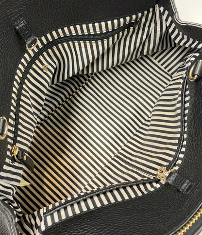 Kate Spade 2WAY ハンドバッグ ショルダーバッグ 斜め掛け PXRU7545 レディース ケイトスペード