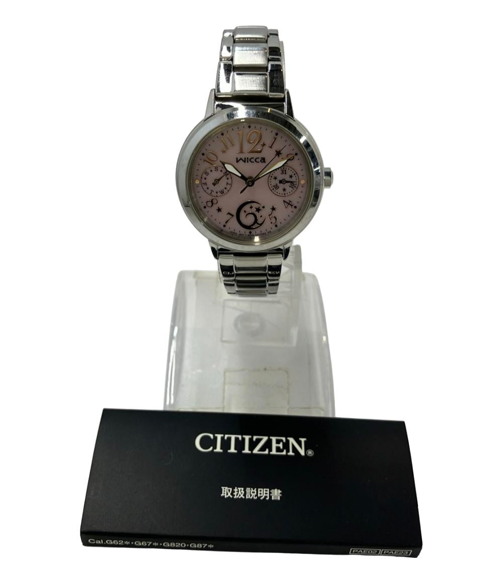 シチズン 腕時計 wicca ウィッカ ソーラー ピンク 8635-R004565