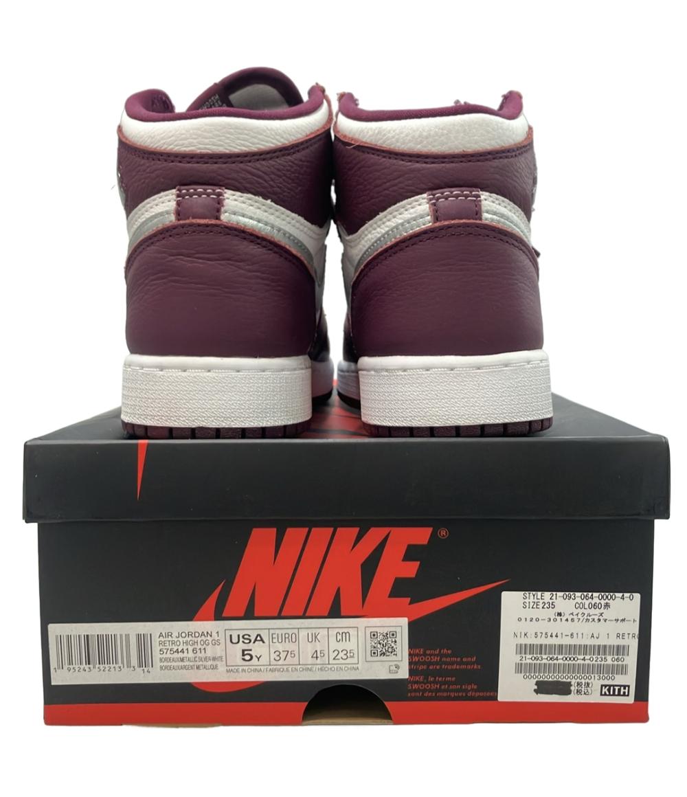 NIKE ハイカットスニーカー エア ジョーダン 1 レトロ HI OG GS 575441