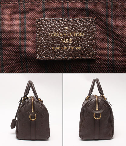 LOUIS VUITTON 2wayショルダーバッグ ハンドバッグ 斜め掛け スピーディバンドリエール25 モノグラムアンプラント M40761 レディース ルイ・ヴィトン