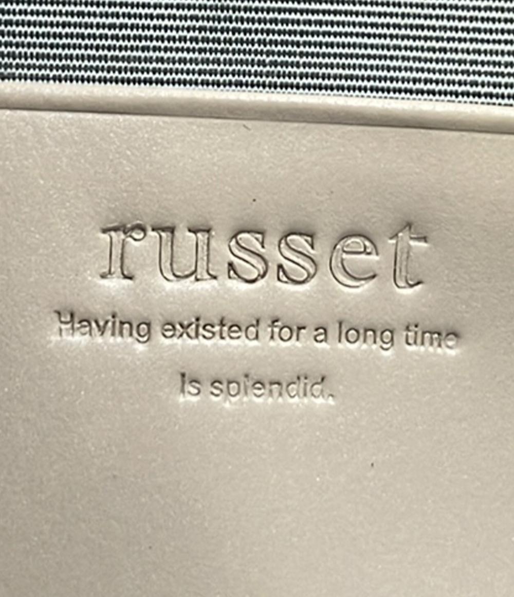 russet ラウンドファスナー長財布 レディース ラシット