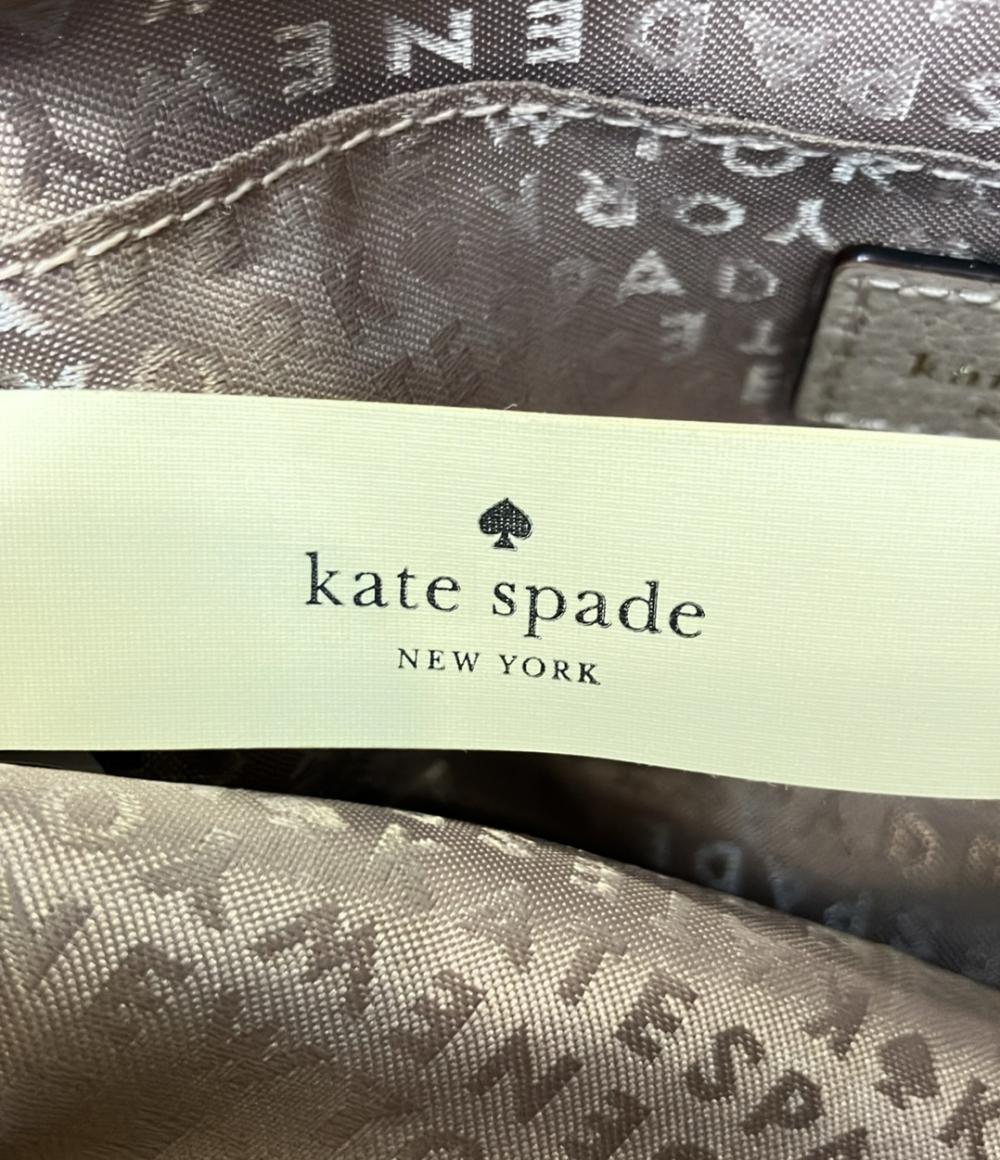 Kate Spade ショルダーバッグ 斜め掛け レディース ケイトスペード