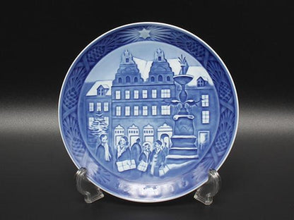 ロイヤルコペンハーゲン イヤープレート 飾り皿 18cm 2009 Royal Copenhagen