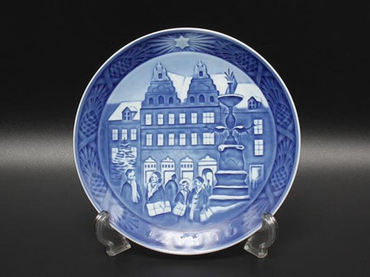 ロイヤルコペンハーゲン イヤープレート 飾り皿 18cm 2009 Royal Copenhagen