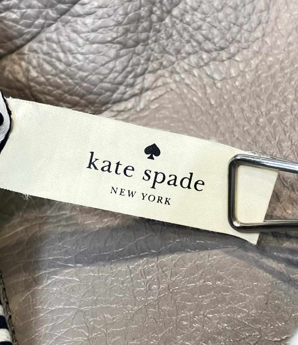 Kate Spade ショルダーバッグ 斜め掛け PXRU4669 レディース ケイトスペード