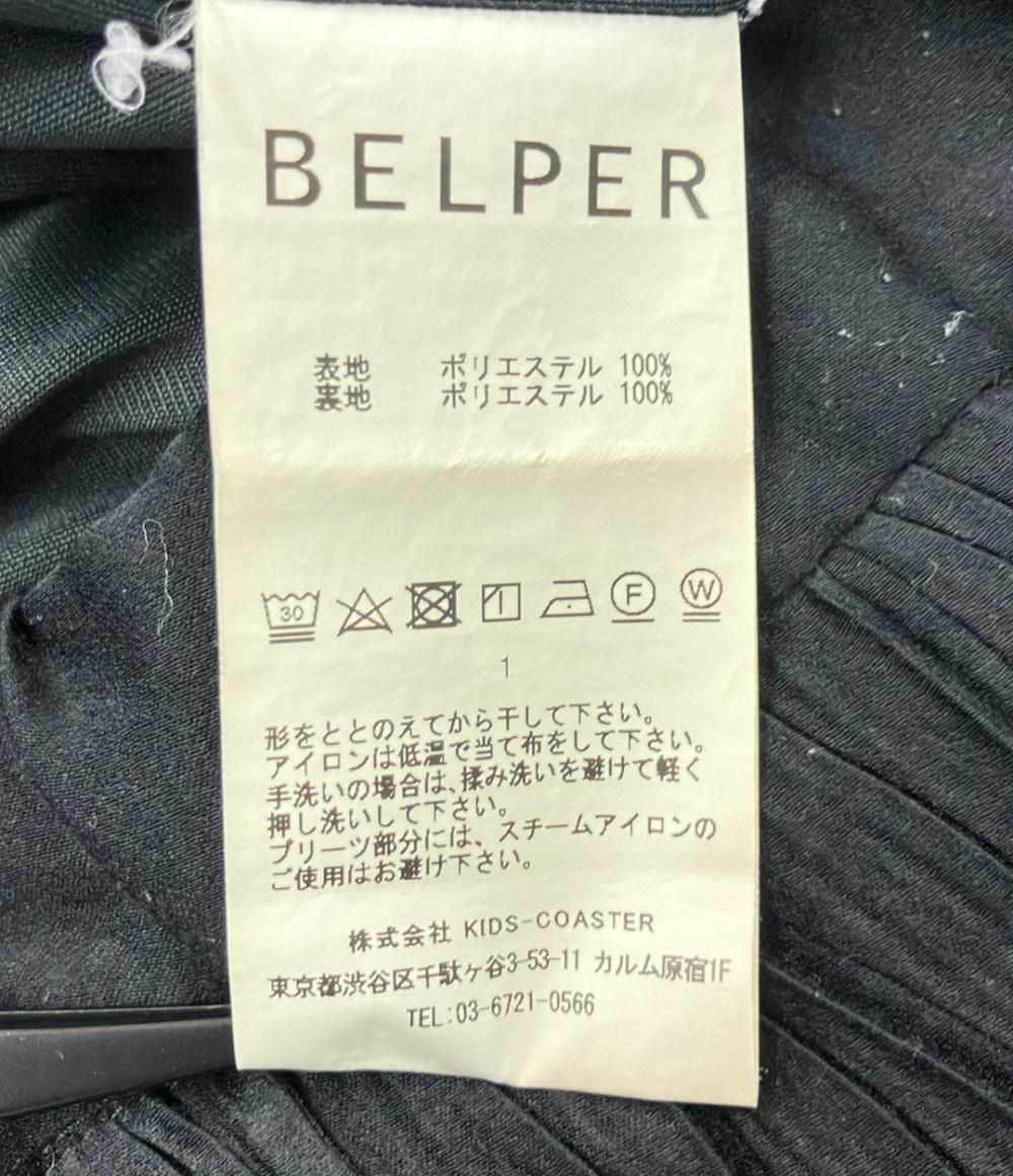 ベルパー イージーパンツ レディース SIZE 1 (S) BELPBR