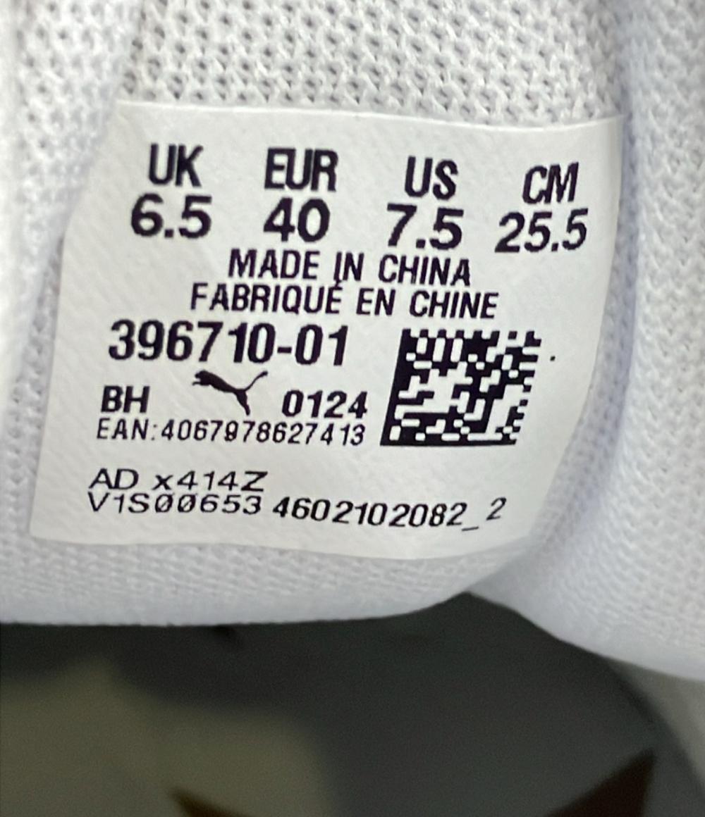 プーマ ローカットスニーカー × うたの プリンスさまっ 神宮寺 レン ST RISH 396710-01 メンズ SIZE 25.5 (S) PUMA