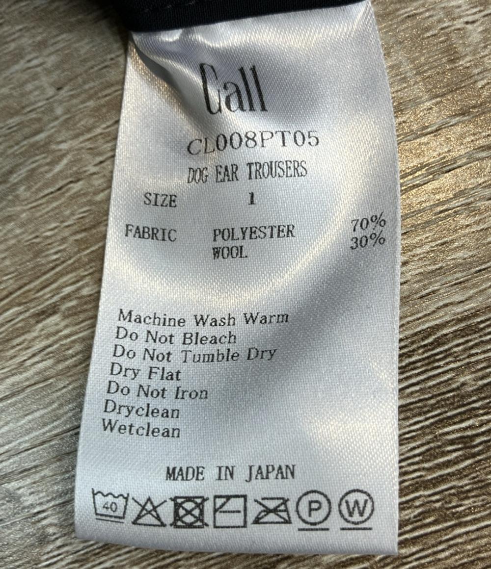 美品 Call パンツ DOG EAR TROUSER近年モデル CL008PT05 メンズ SIZE 1 (S) コール