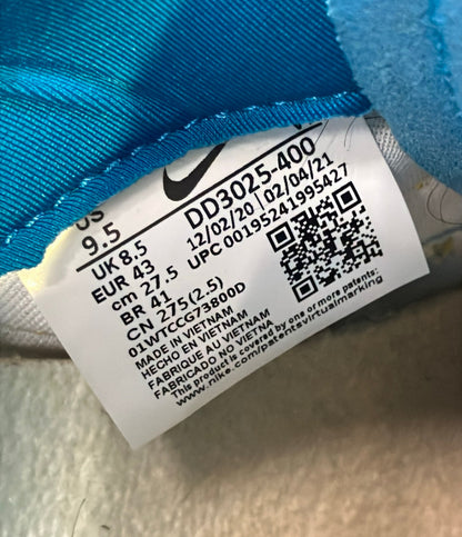 NIKE ローカットスニーカー AIR MAX PRE-DAY BETRUE DD3025-400 メンズ SIZE 27.5 ナイキ
