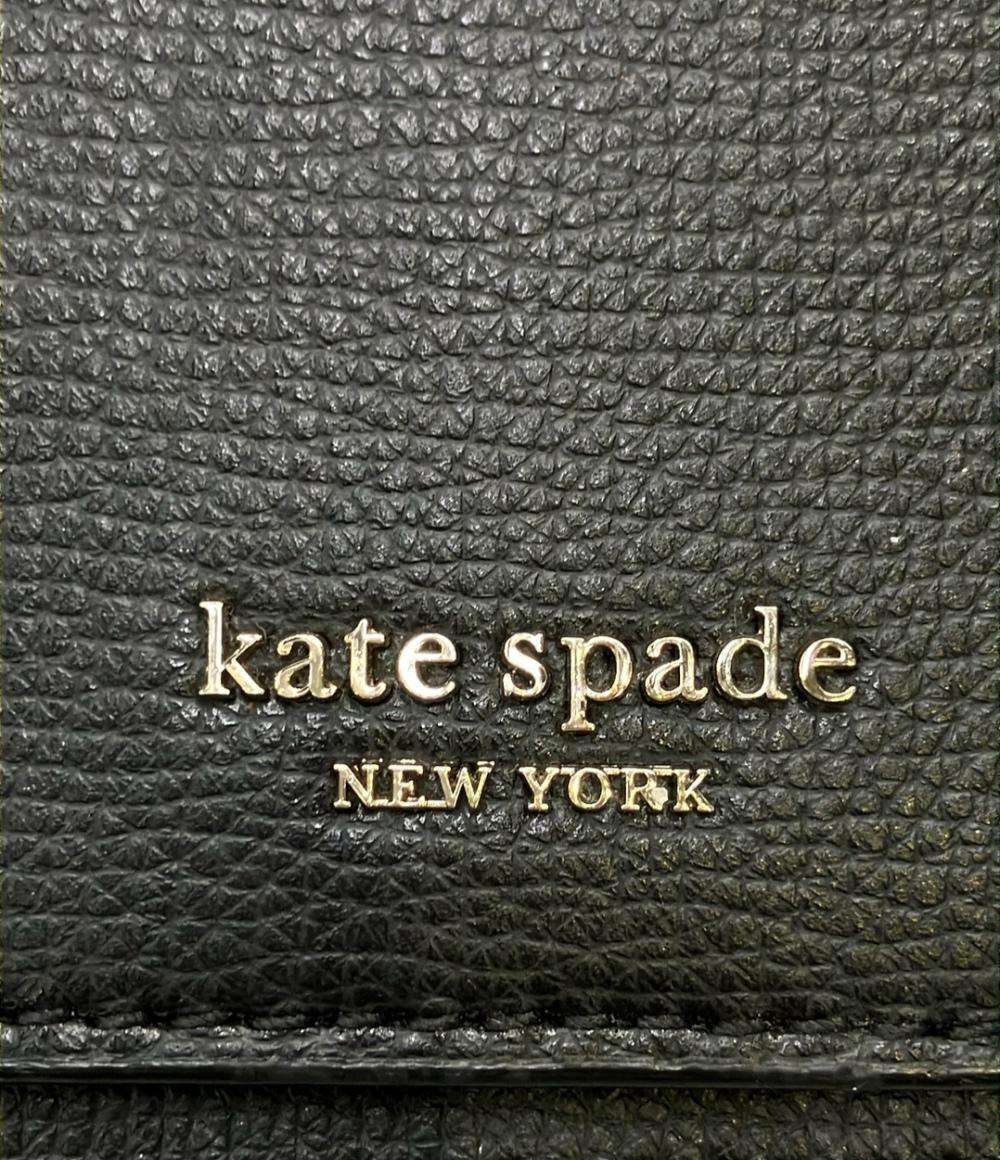 ケイトスペード ショルダーバッグ 斜め掛け チェーンバッグ レディース Kate Spade