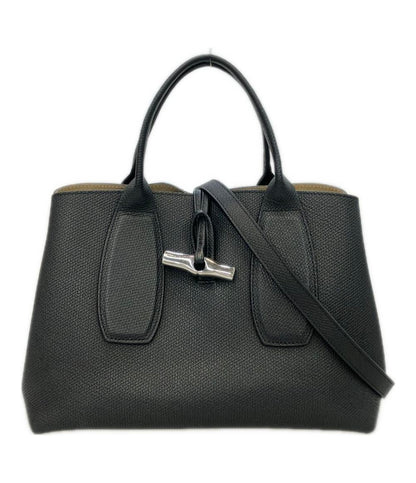 Longchamp 2WAY ハンドバッグ トートバッグ ショルダーバッグ 斜め掛け ル ロゾ レディース ロンシャン