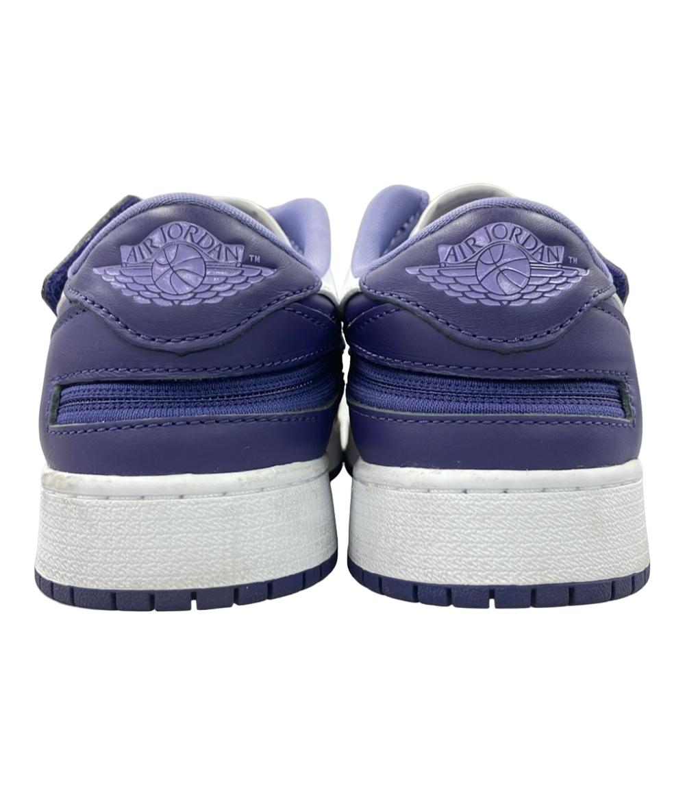 ナイキ ローカットスニーカー エア ジョーダン 1 ロー フライイーズ スカイ DN4639-515 レディース SIZE 24.5 (L) NIKE