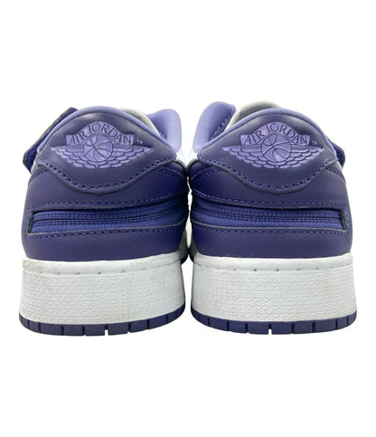 ナイキ ローカットスニーカー エア ジョーダン 1 ロー フライイーズ スカイ DN4639-515 レディース SIZE 24.5 (L) NIKE