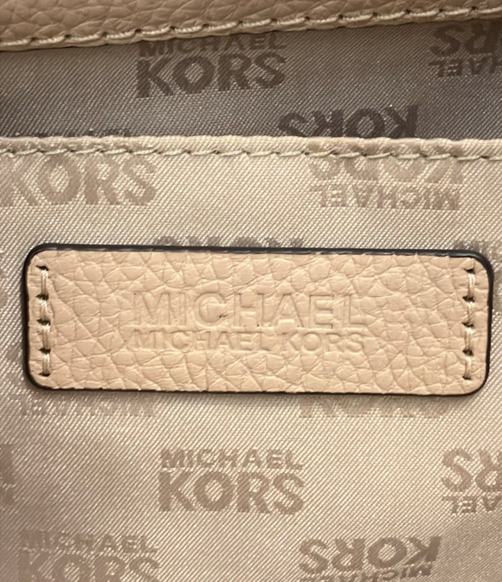 MICHAEL KORS 2way ハンドバッグ ショルダーバッグ 肩掛け AC-1706 レディース マイケルコース
