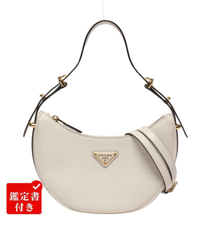 プラダ ショルダーバッグ 肩掛け 斜め掛け アーケ 1BC199 レディース PRADA