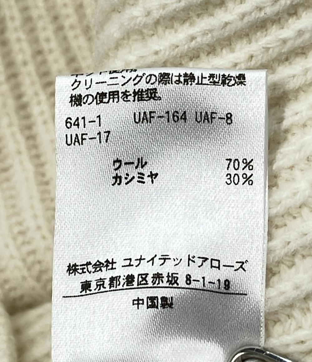 美品 ドゥロワー 9Gアゼショルダーボタンタートルニット レディース SIZE 1 (S) Drawer