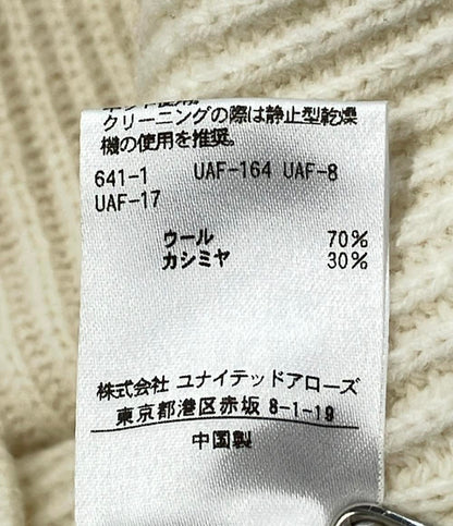 美品 ドゥロワー 9Gアゼショルダーボタンタートルニット レディース SIZE 1 (S) Drawer