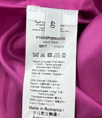 美品 ヌメロ ヴェントゥーノ ジップスカート レディース SIZE 40 (M) N°21