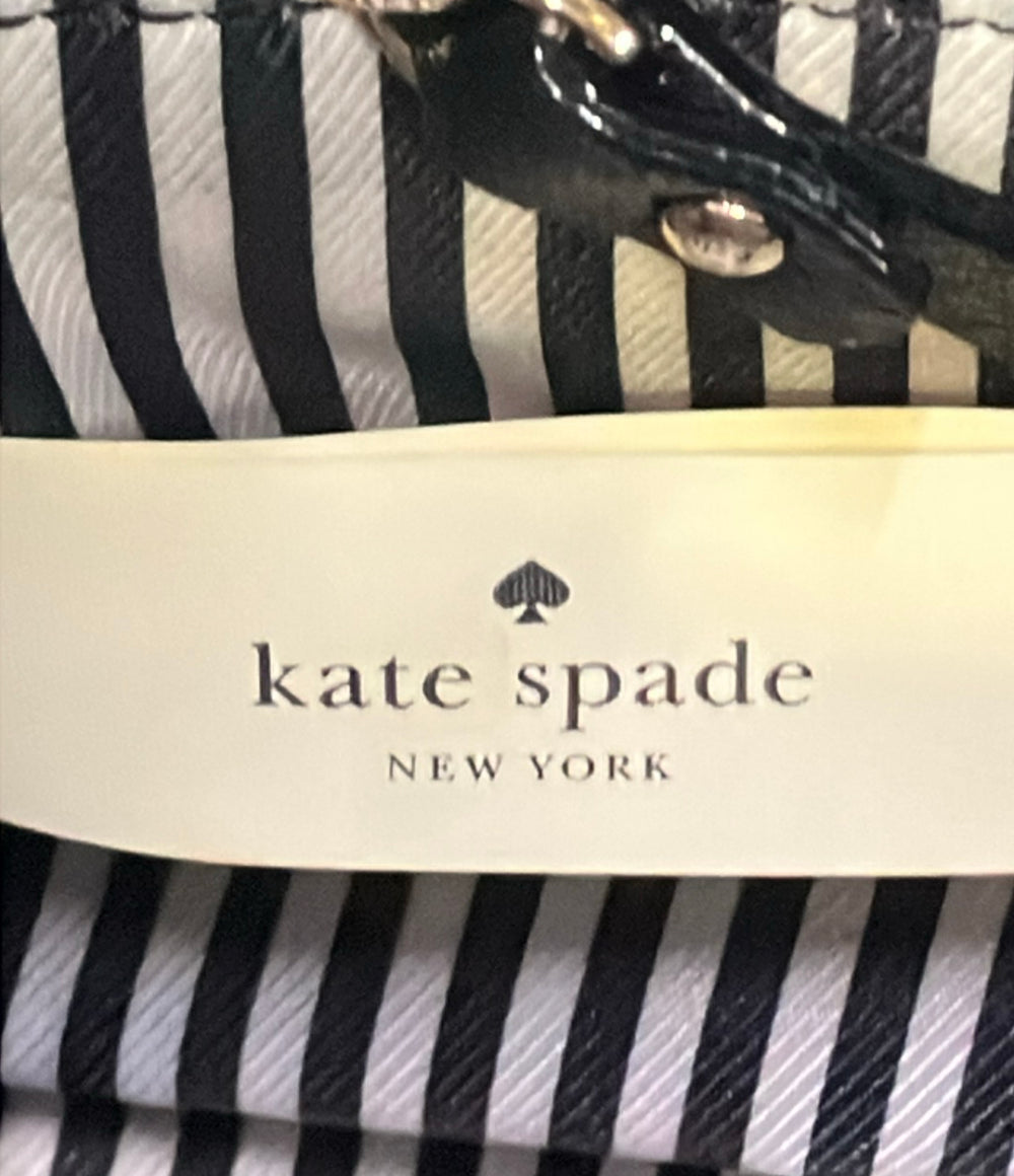 Kate Spade 2way ハンドバッグ ショルダーバッグ 斜め掛け PXRU6669 レディース ケイトスペード