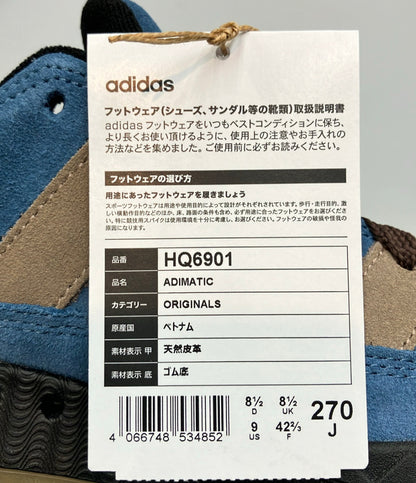 adidas ローカットスニーカー ADIMATIC HQ6901 メンズ SIZE 27.0 (L) アディダス