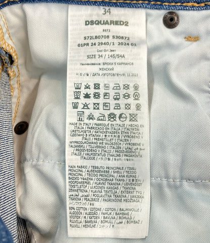 DSQUARED2 ダメージデニムパンツ レディース SIZE 34 (L) ディースクエアード