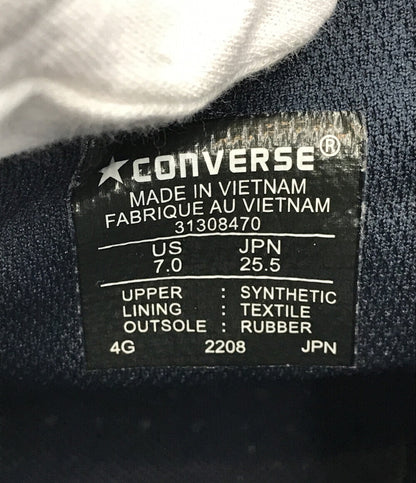 コンバース  レインシューズ オールスター ライト    31308470 レディース SIZE 25.5 (XL以上) CONVERSE