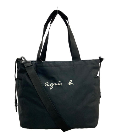 アニエスベー リバーシブルマザーズバッグ トートバッグ ショルダーバッグ 2WAY 斜め掛け 20L レディース agnes b.