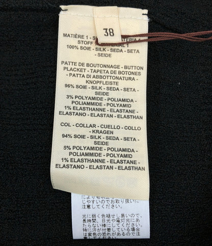 美品 HERMES 半袖ニット H6H2646DJ レディース SIZE 38 (M) エルメス