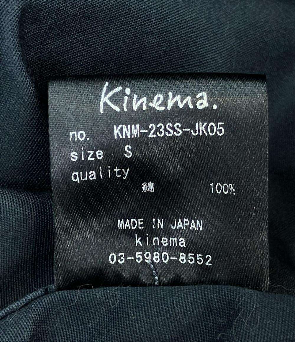 Kinema ワンマイルスモックパーカー KNM-23SS-JK05 メンズ SIZE S キネマ